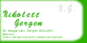 nikolett gergen business card